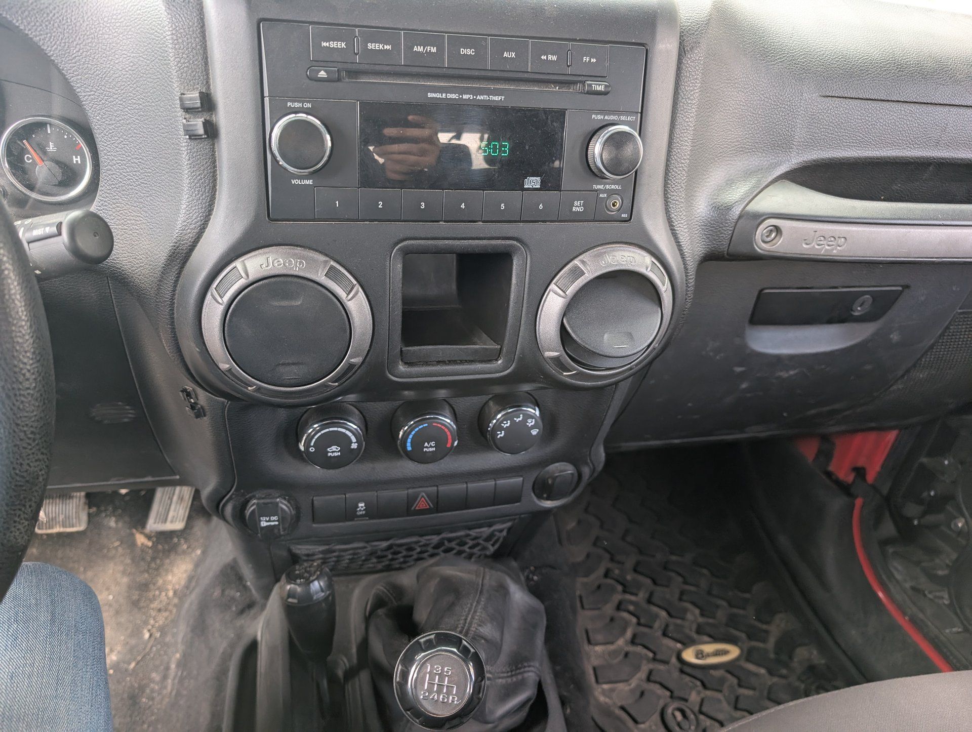 Jeep Wrangler 2017 - Image 11